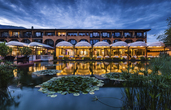 Albergo Giardino